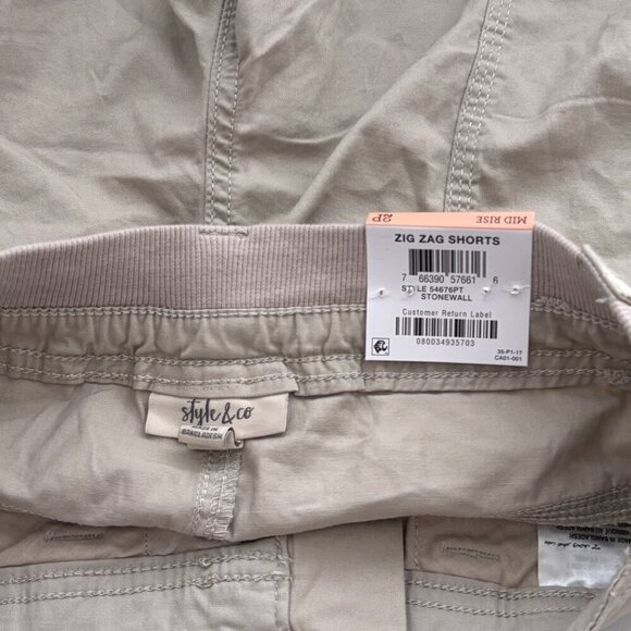 Style & Co. Women's 2 Petite Light Beige Mid Rise Zig Zag Stitch Cargo Shorts - Picture 9 of 9